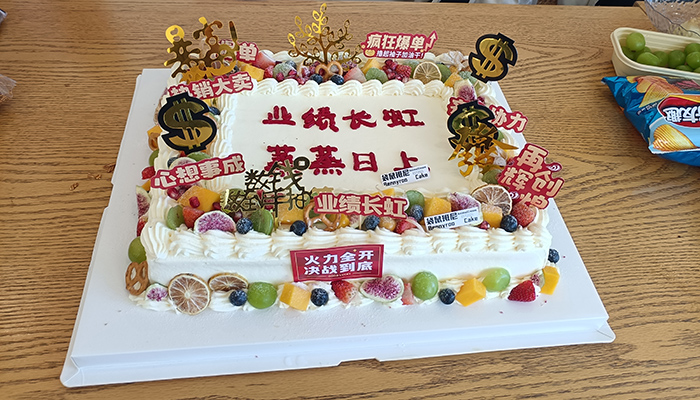 微信圖片_20251105135144 700.jpg